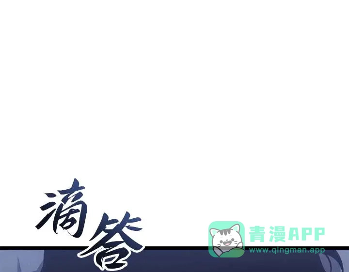 第251页