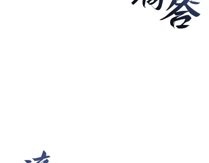 第253页