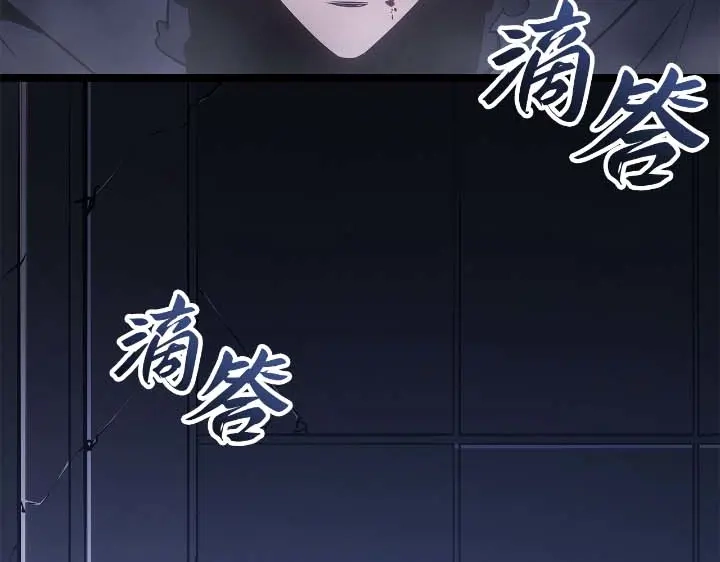 第255页