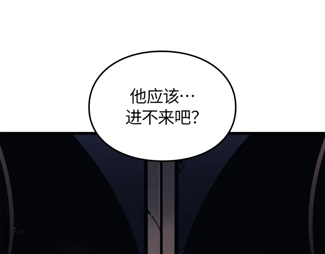 第218页
