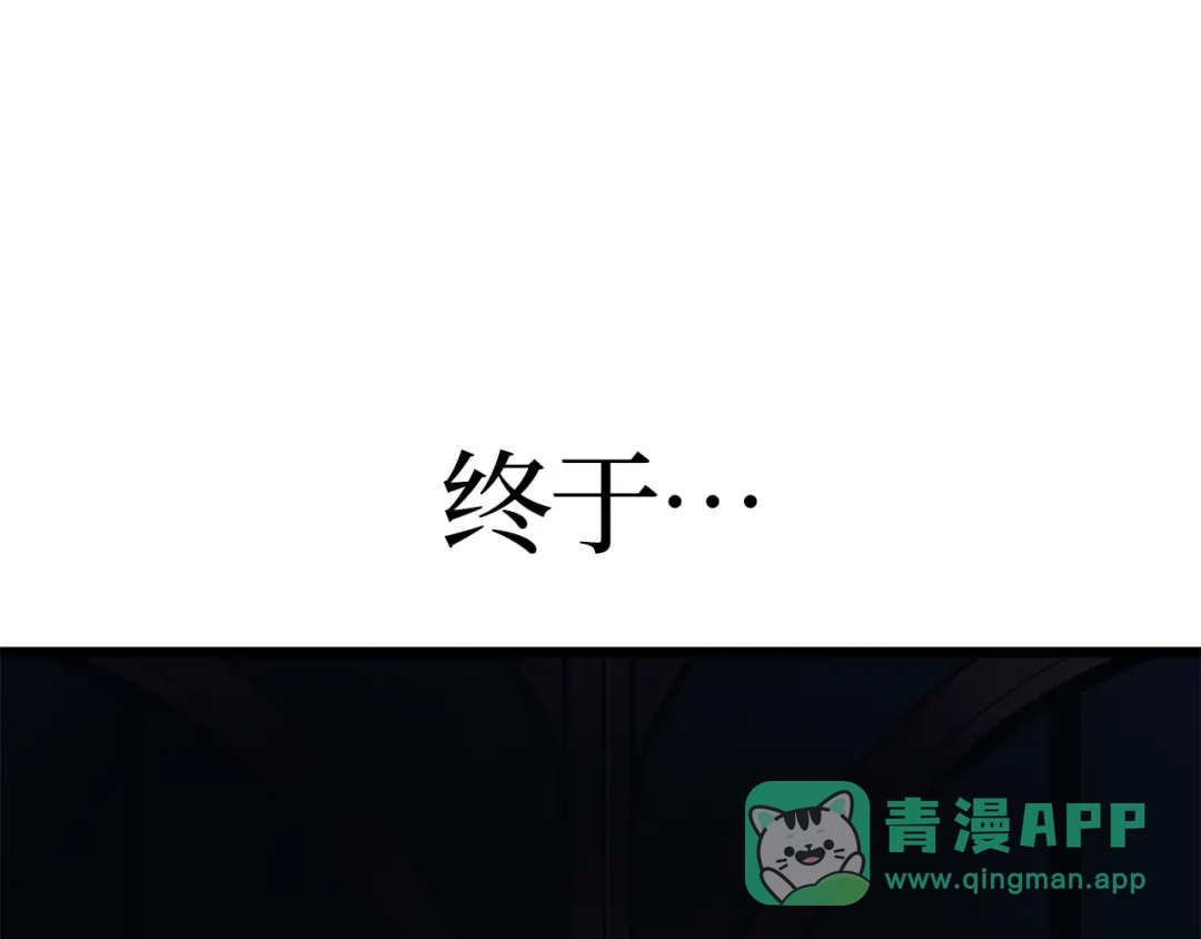 第221页