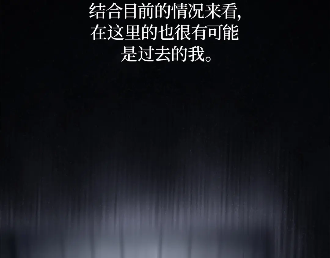 第228页
