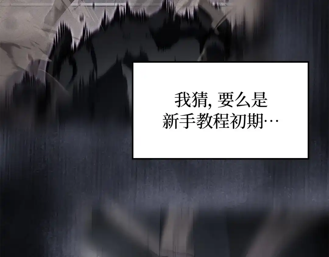 第230页
