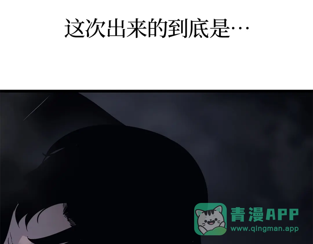 第236页