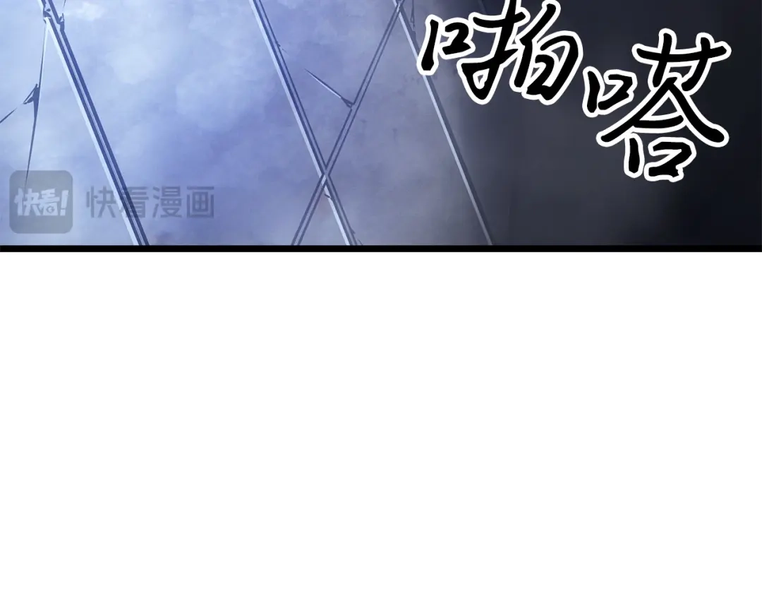 第239页