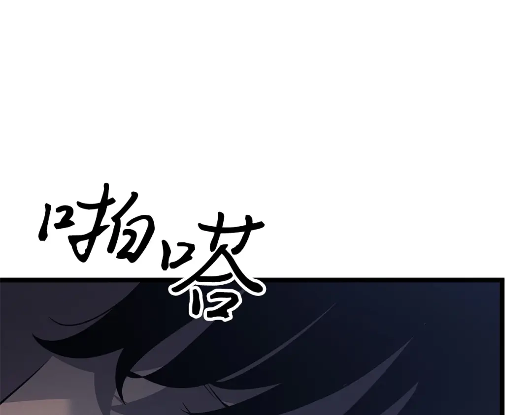 第240页