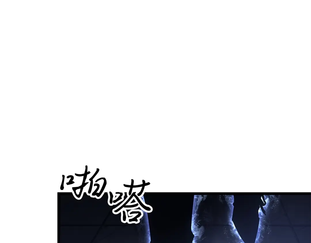第243页