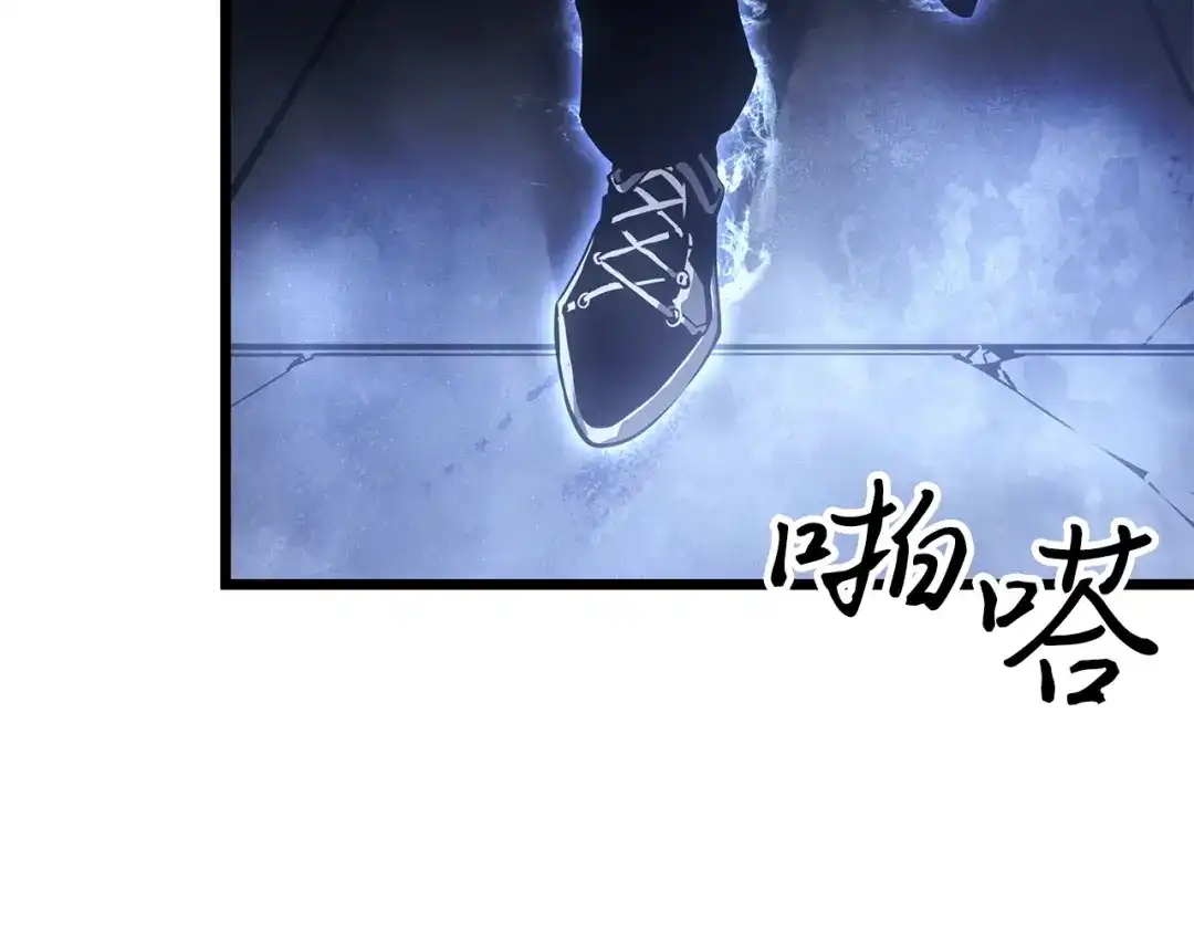 第244页