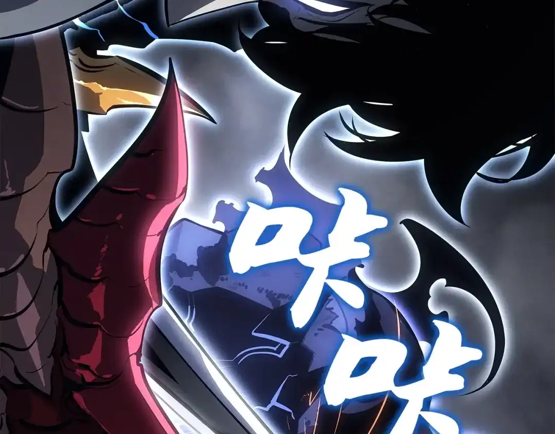 第179页