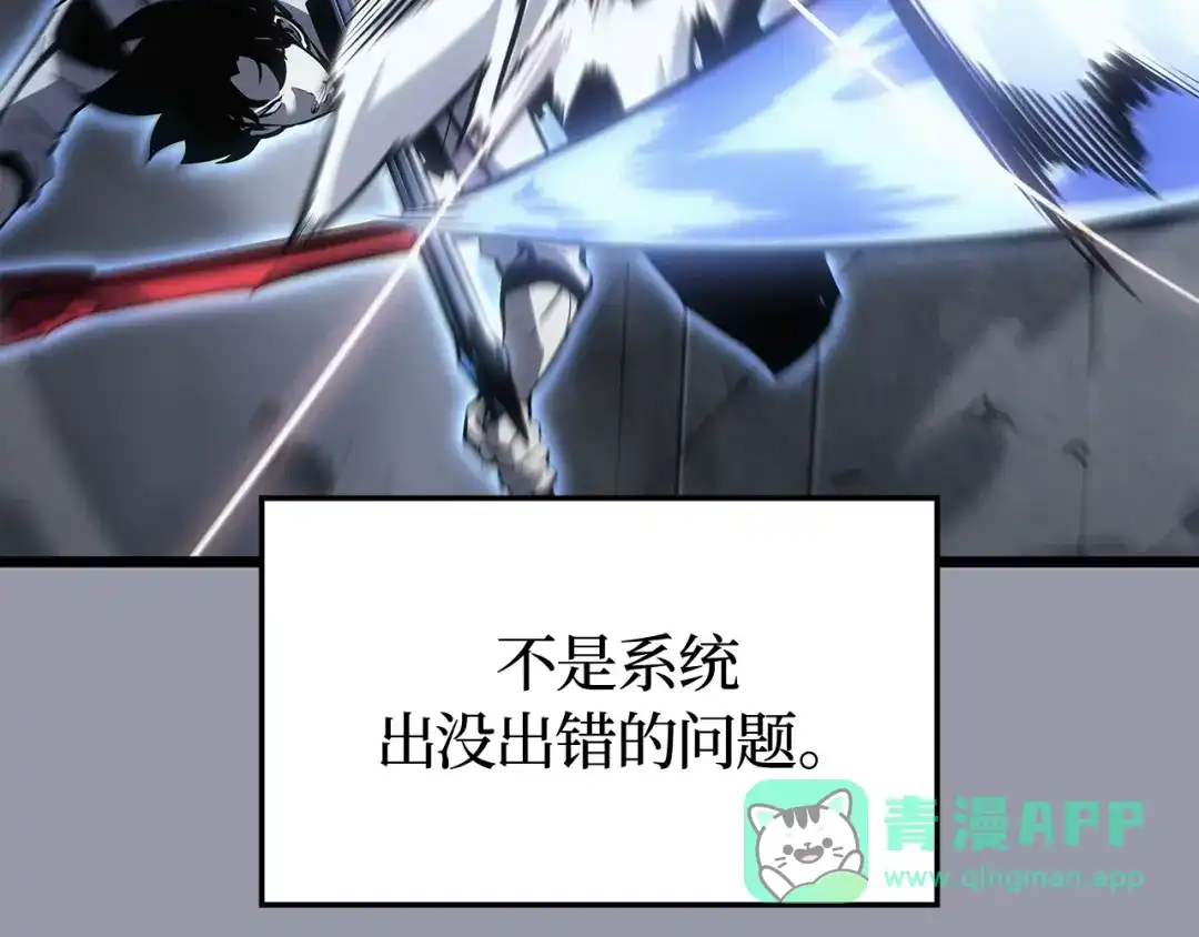 第196页
