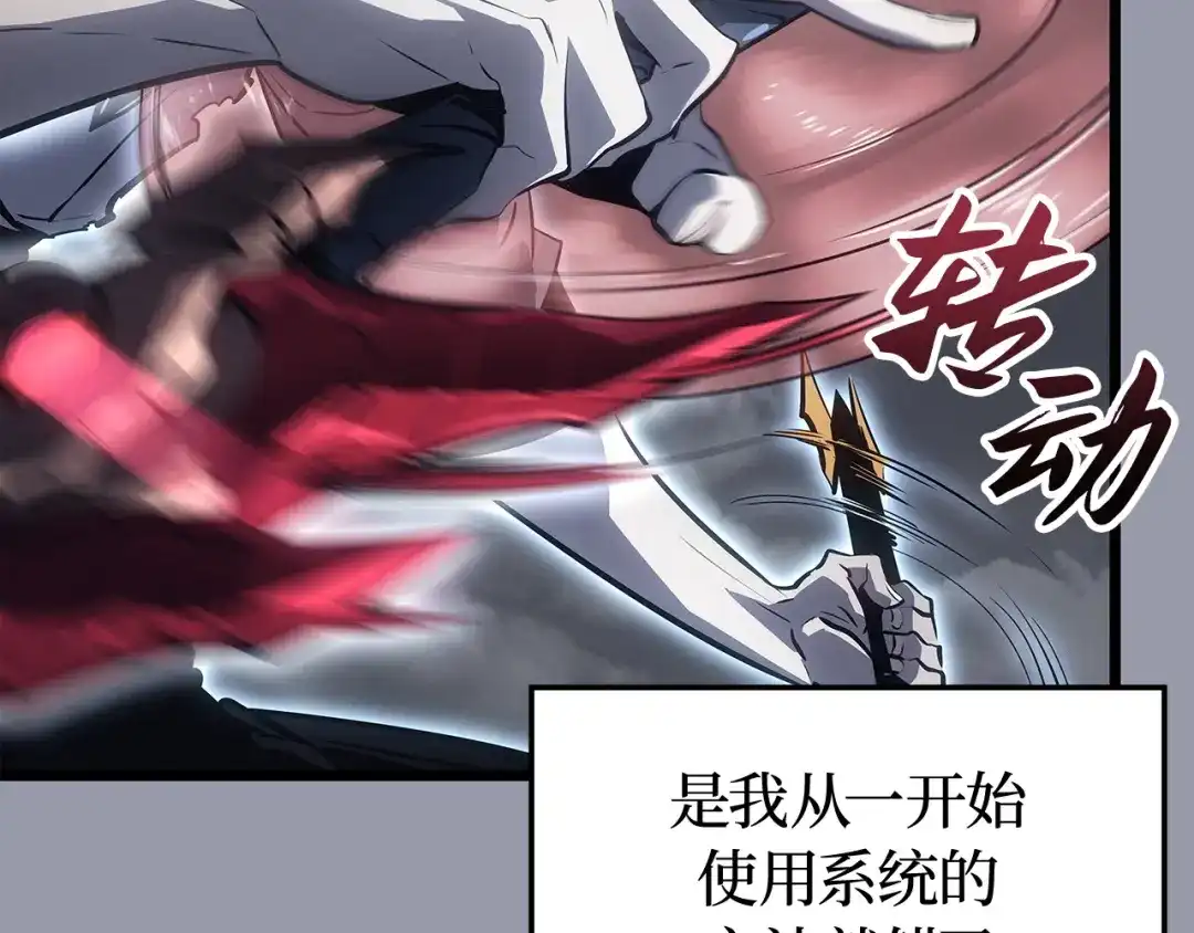 第199页