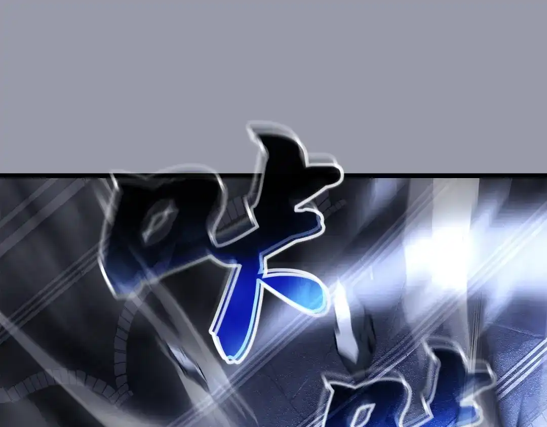 第239页