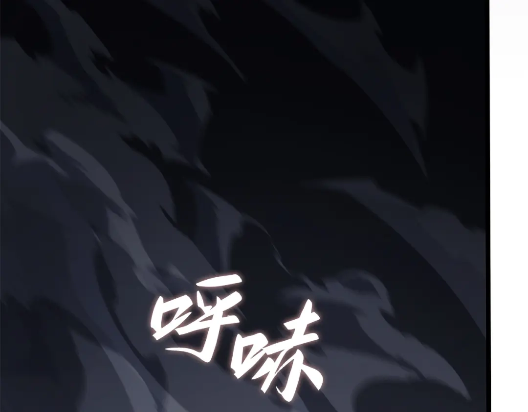 第247页