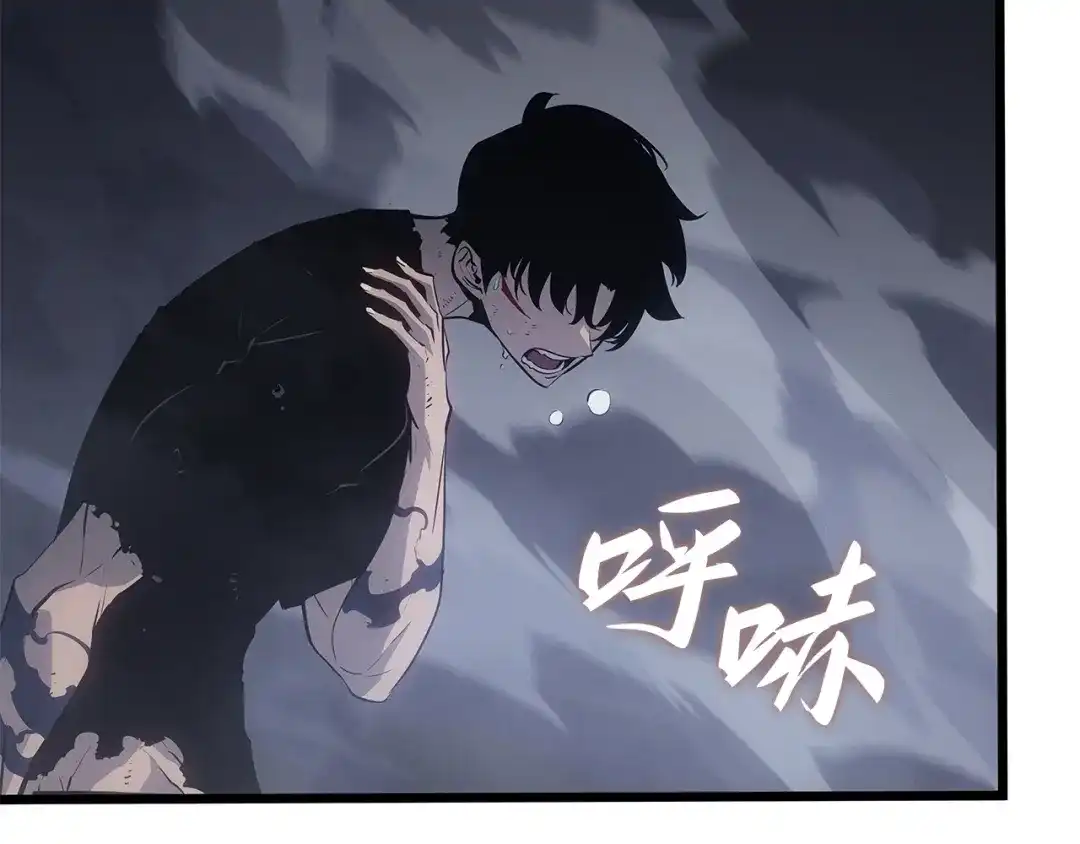 第248页