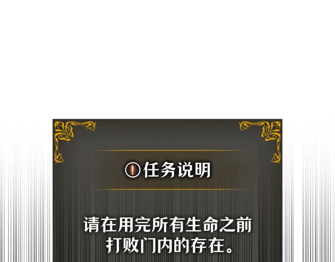第250页