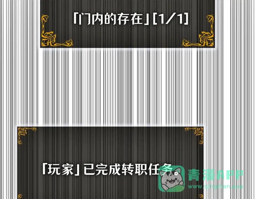 第251页