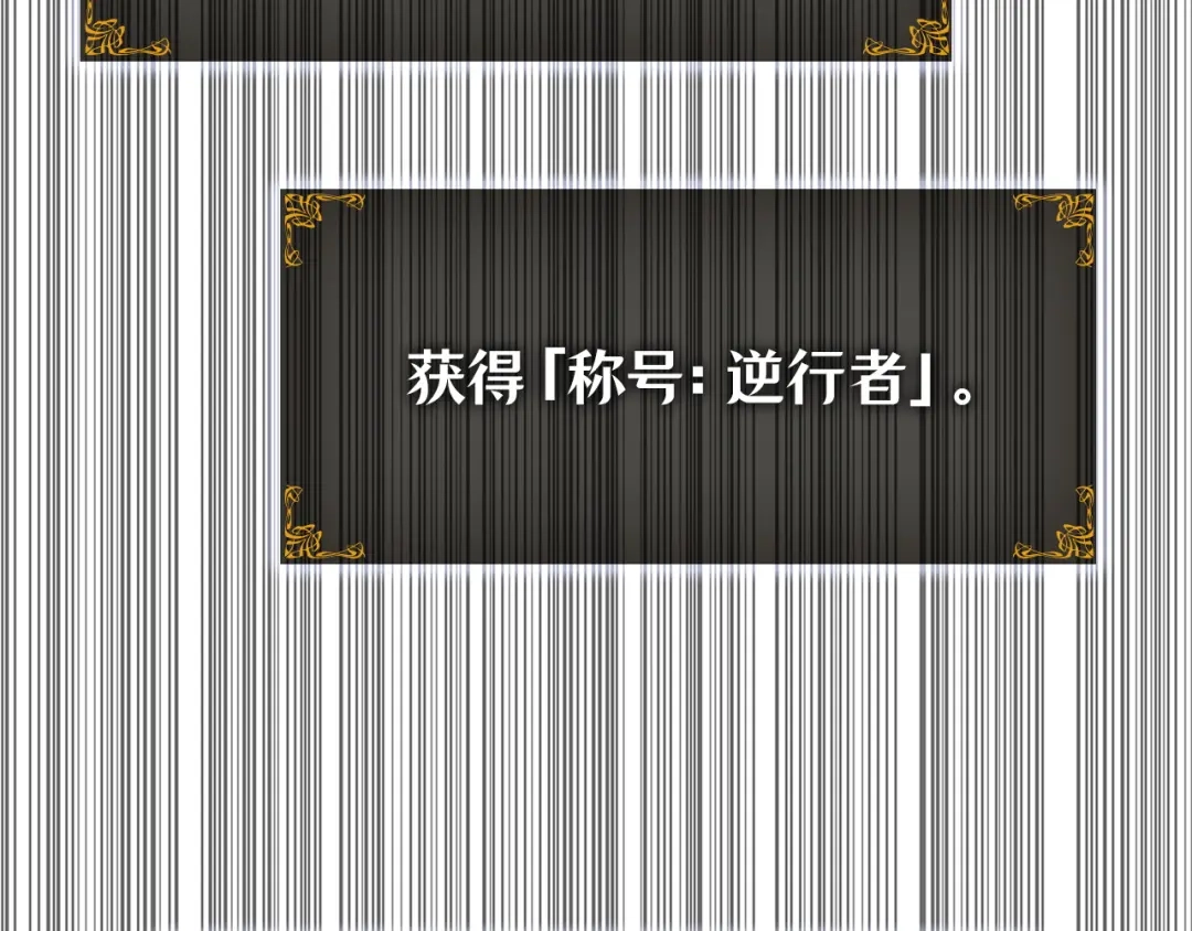 第252页