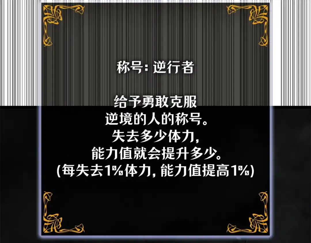 第253页
