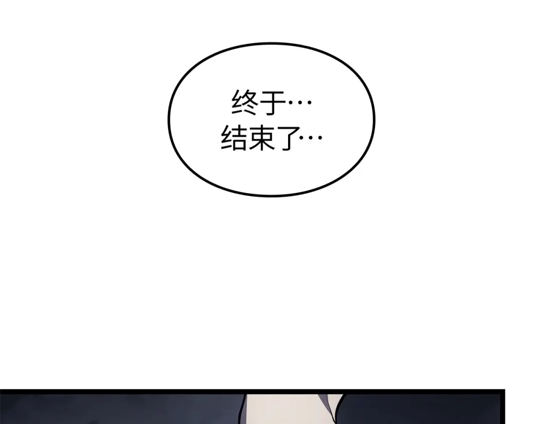 第258页