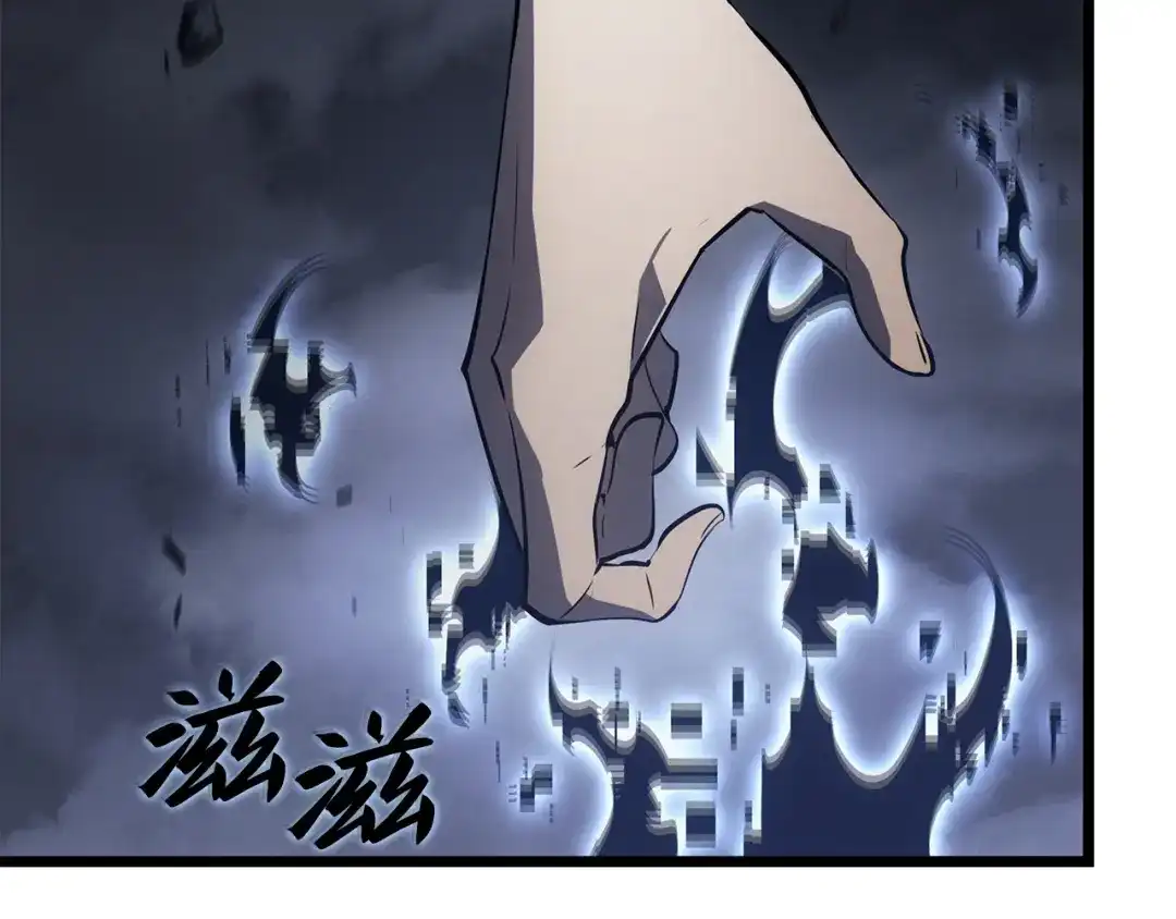 第259页