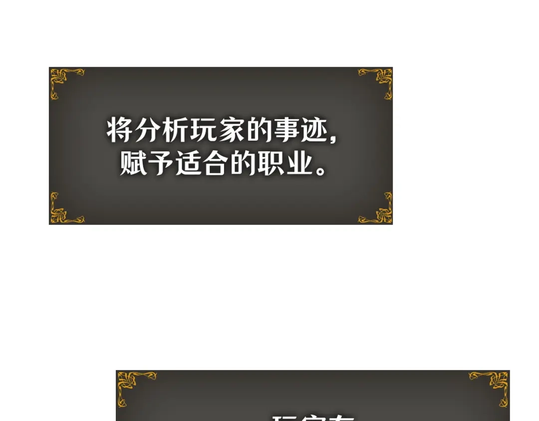 第260页