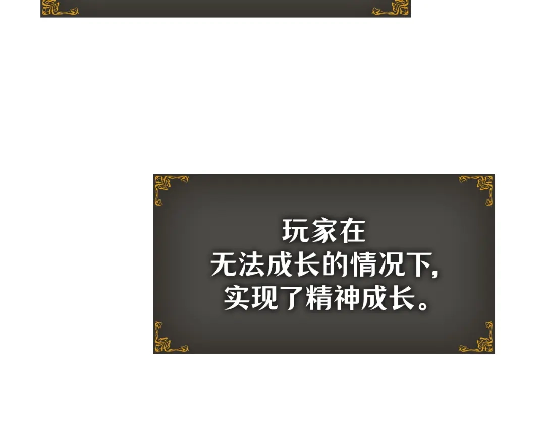 第262页