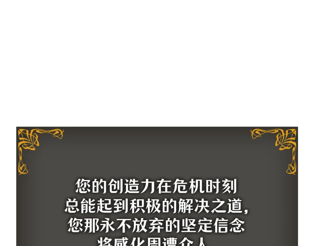 第264页