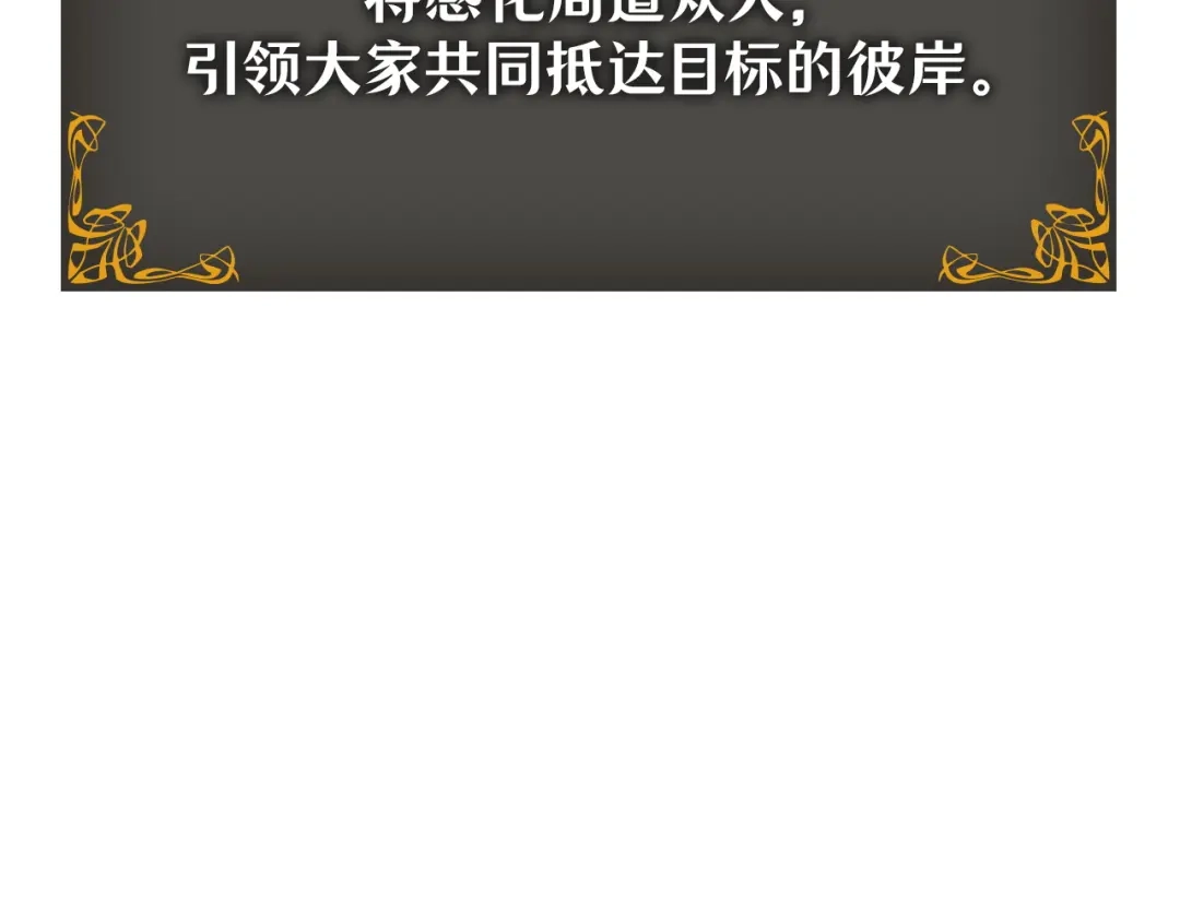 第265页