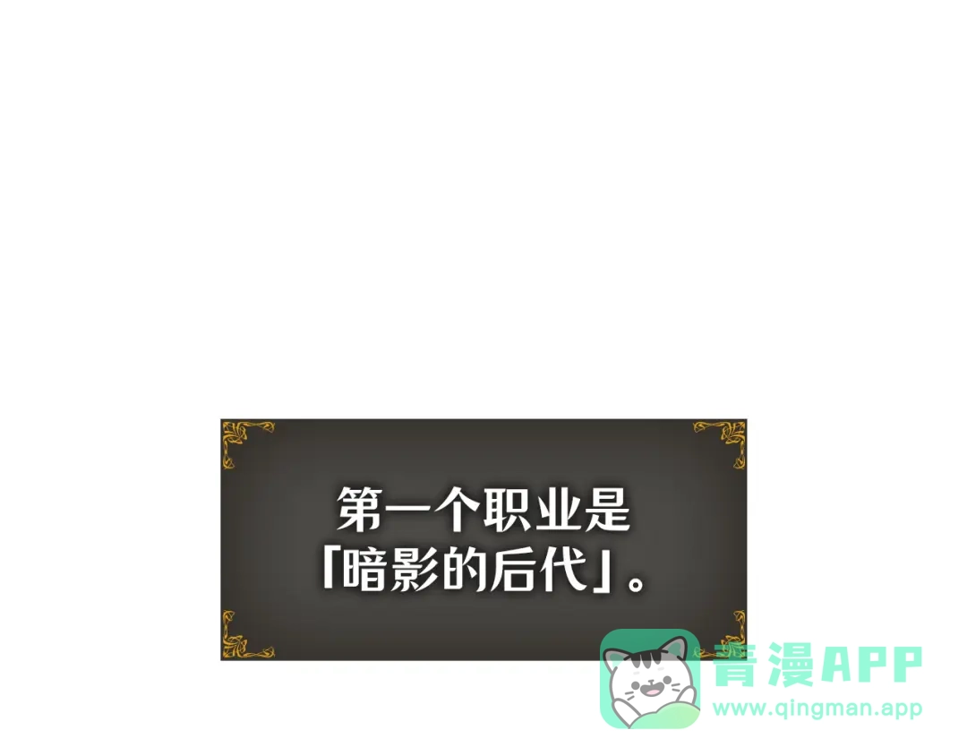 第271页