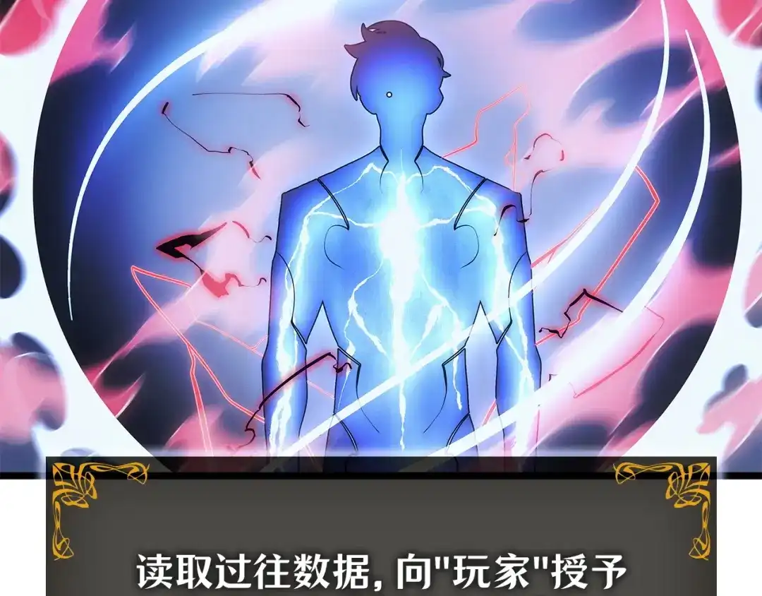 第275页