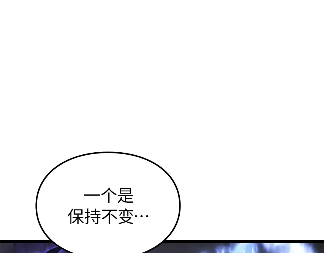 第280页