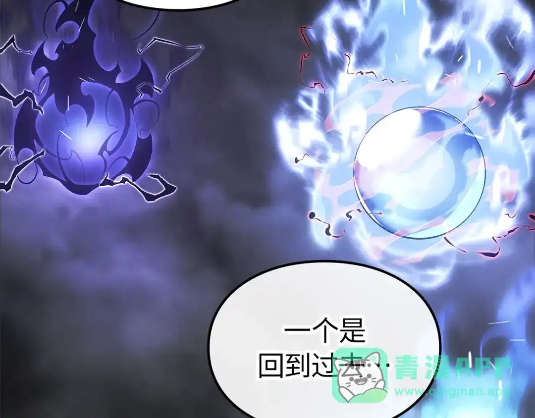 第281页