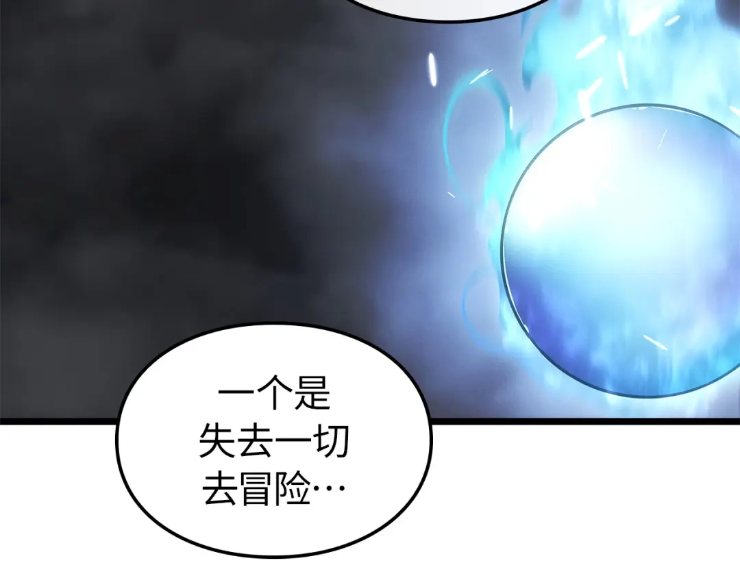 第282页