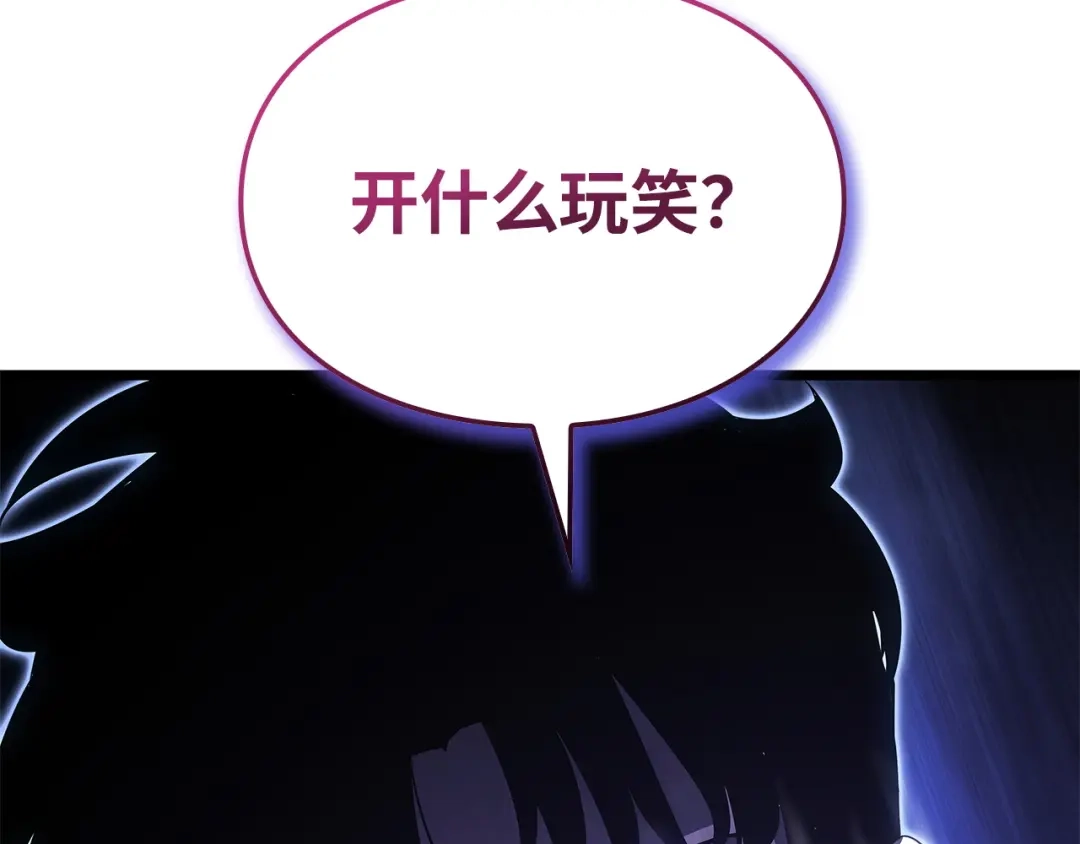 第284页