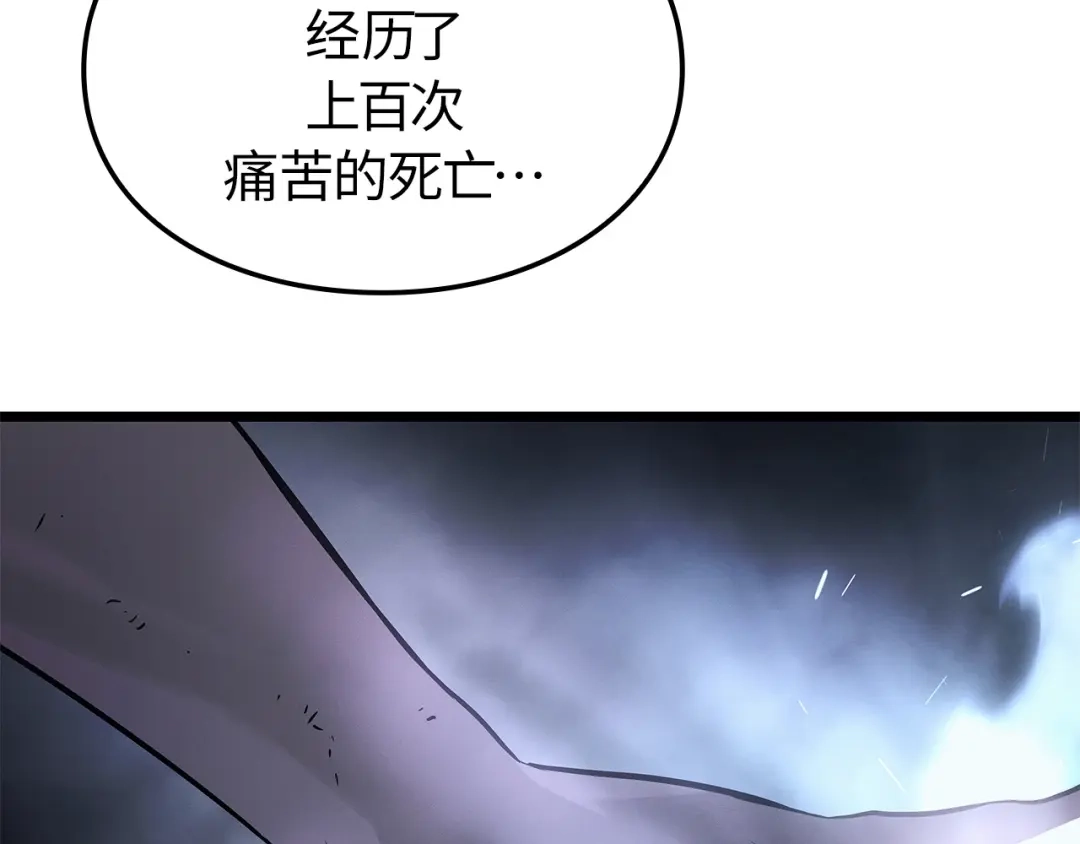 第288页