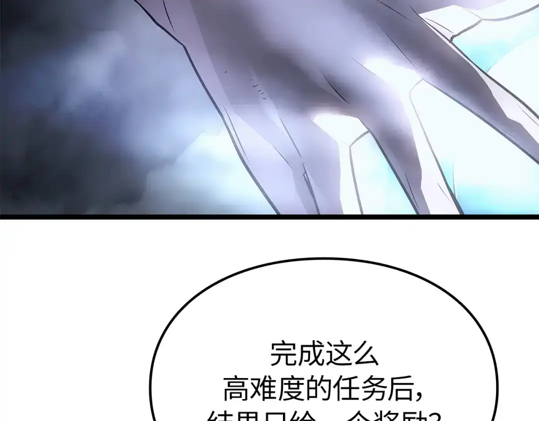 第289页