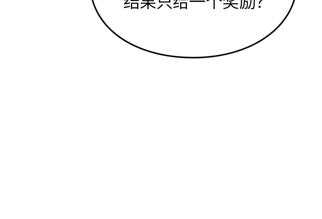 第290页