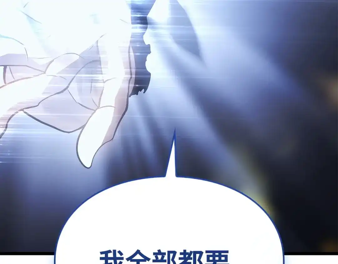 第293页