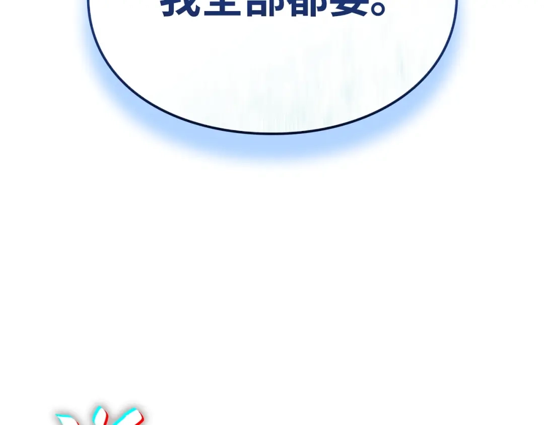 第294页