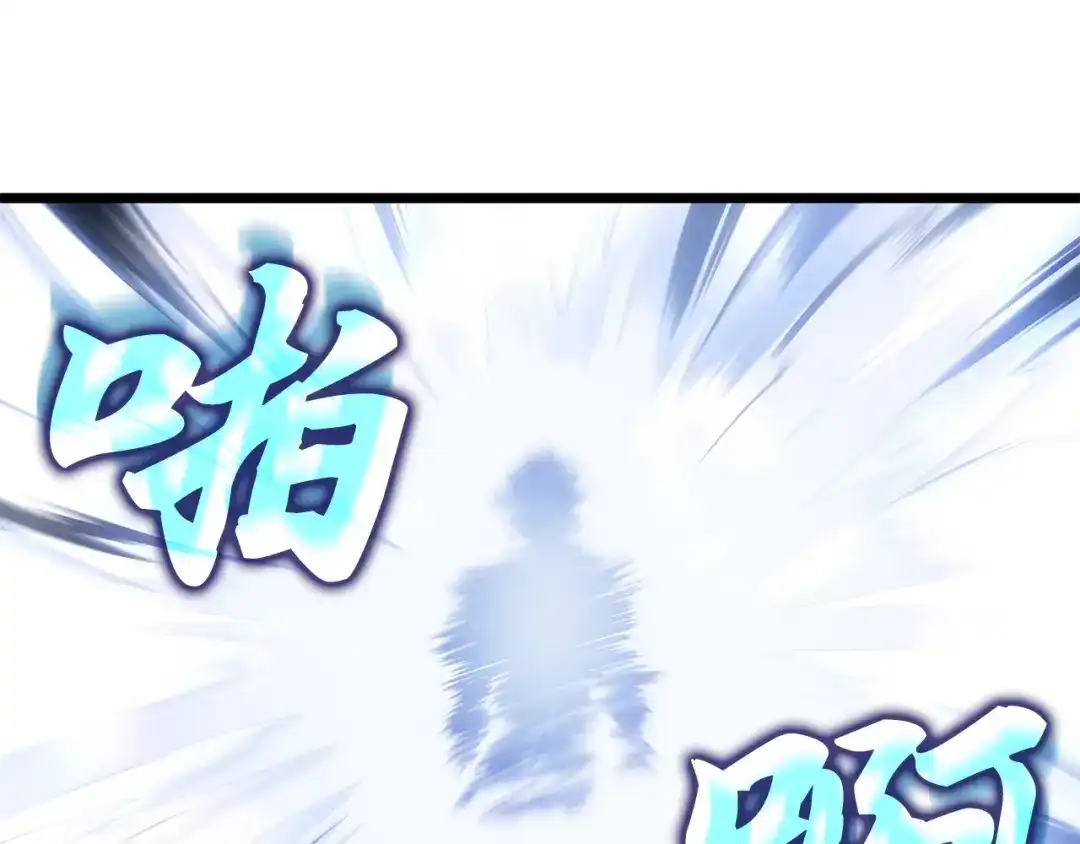 第297页