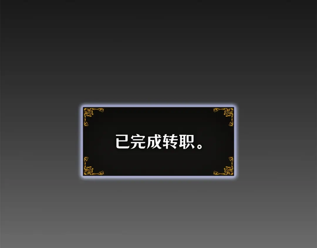 第299页