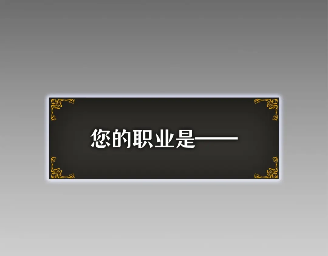 第300页