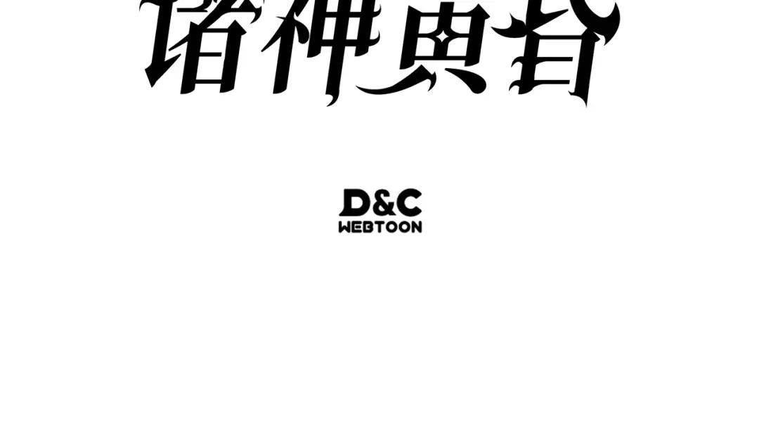 第303页