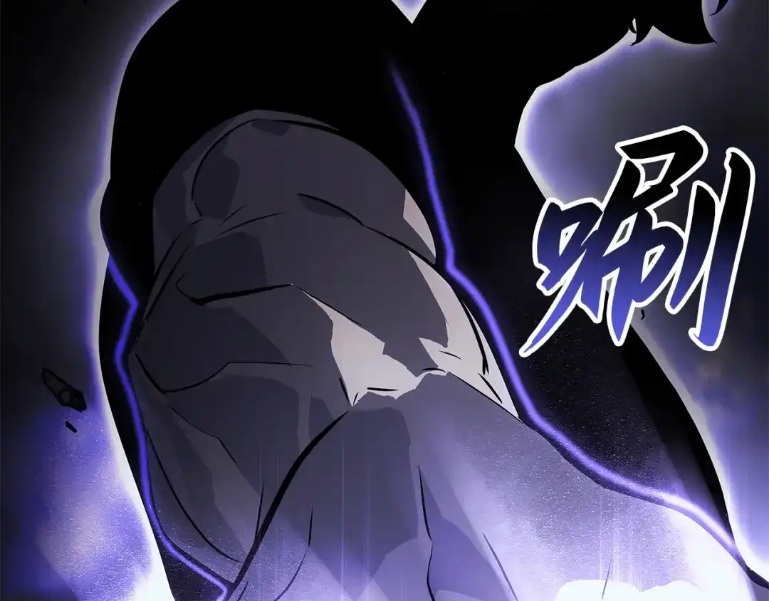 第173页