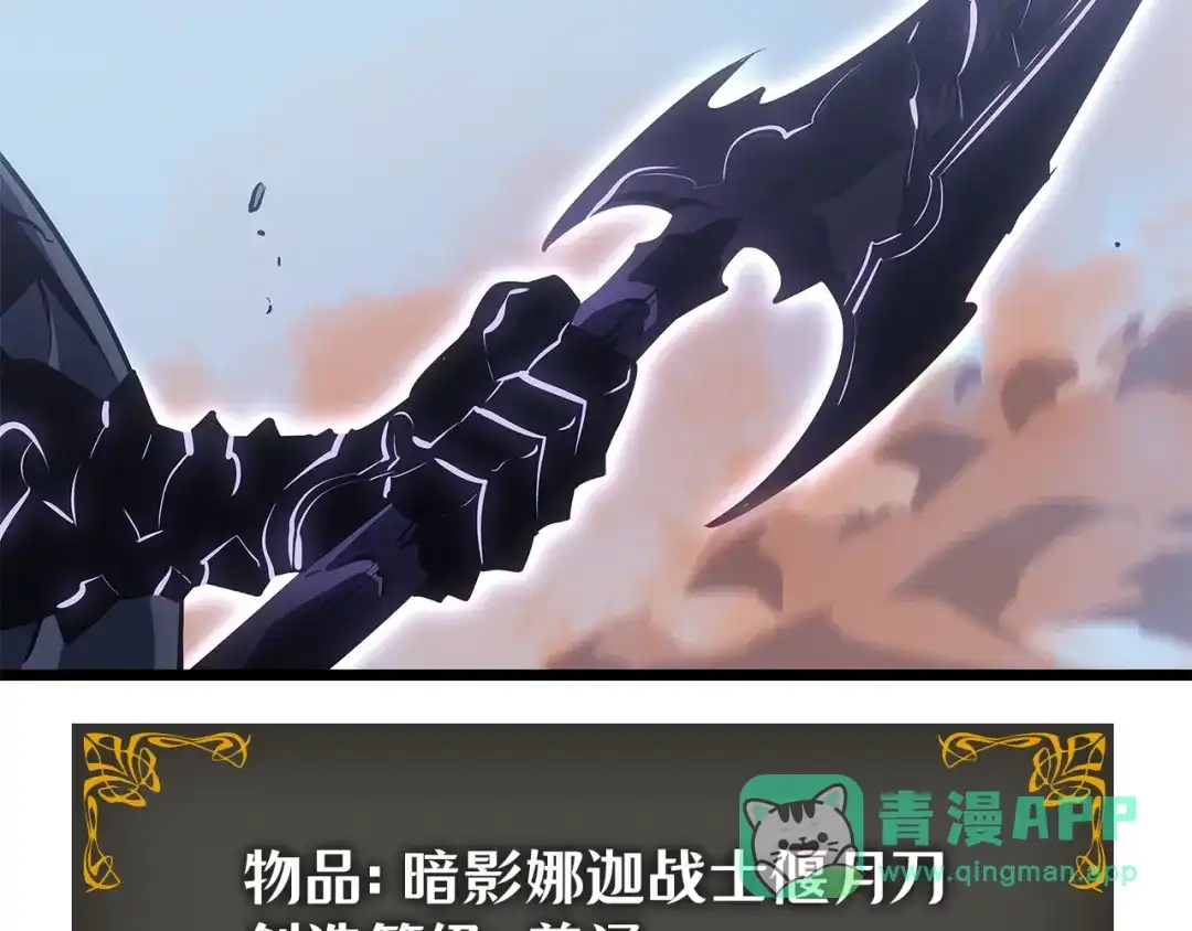 第201页