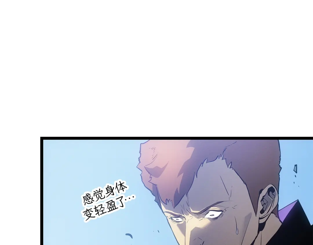 第203页