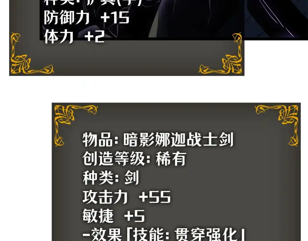 第205页