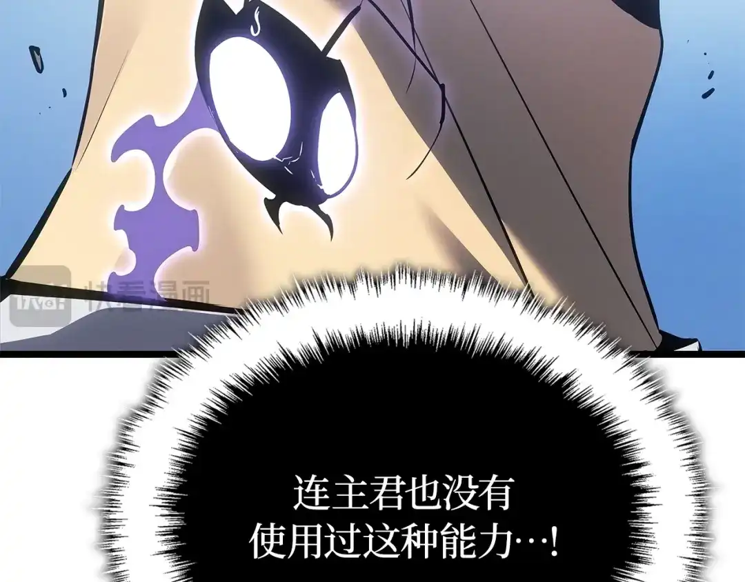 第208页