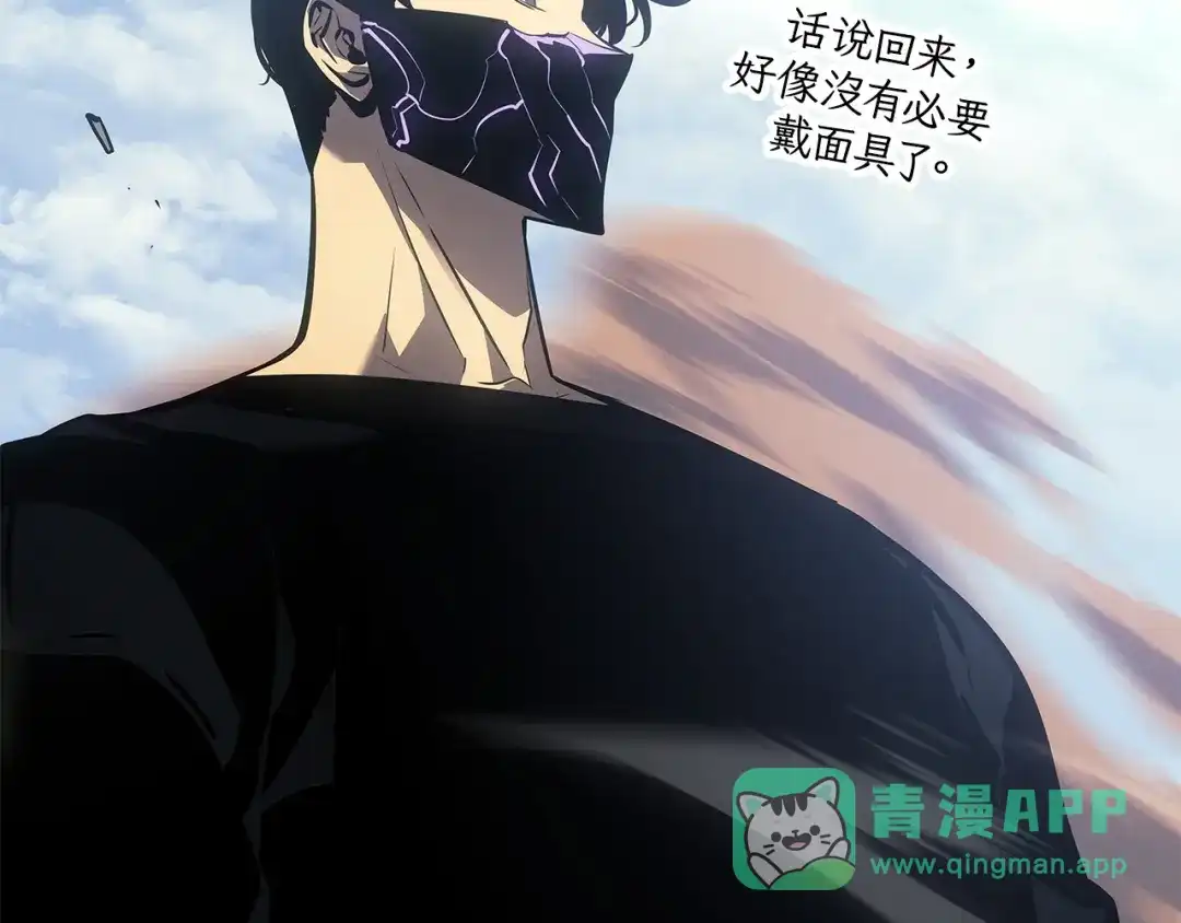 第211页