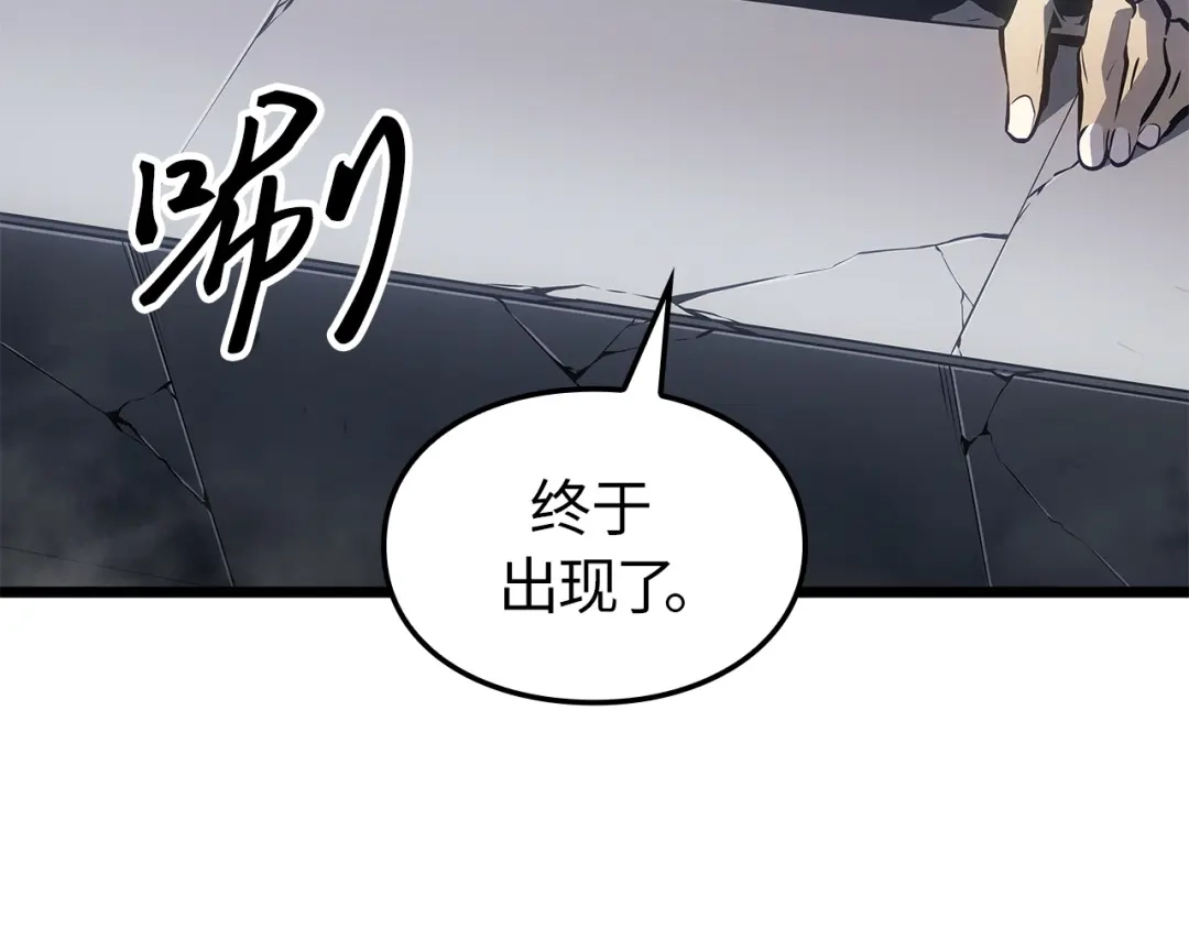 第222页